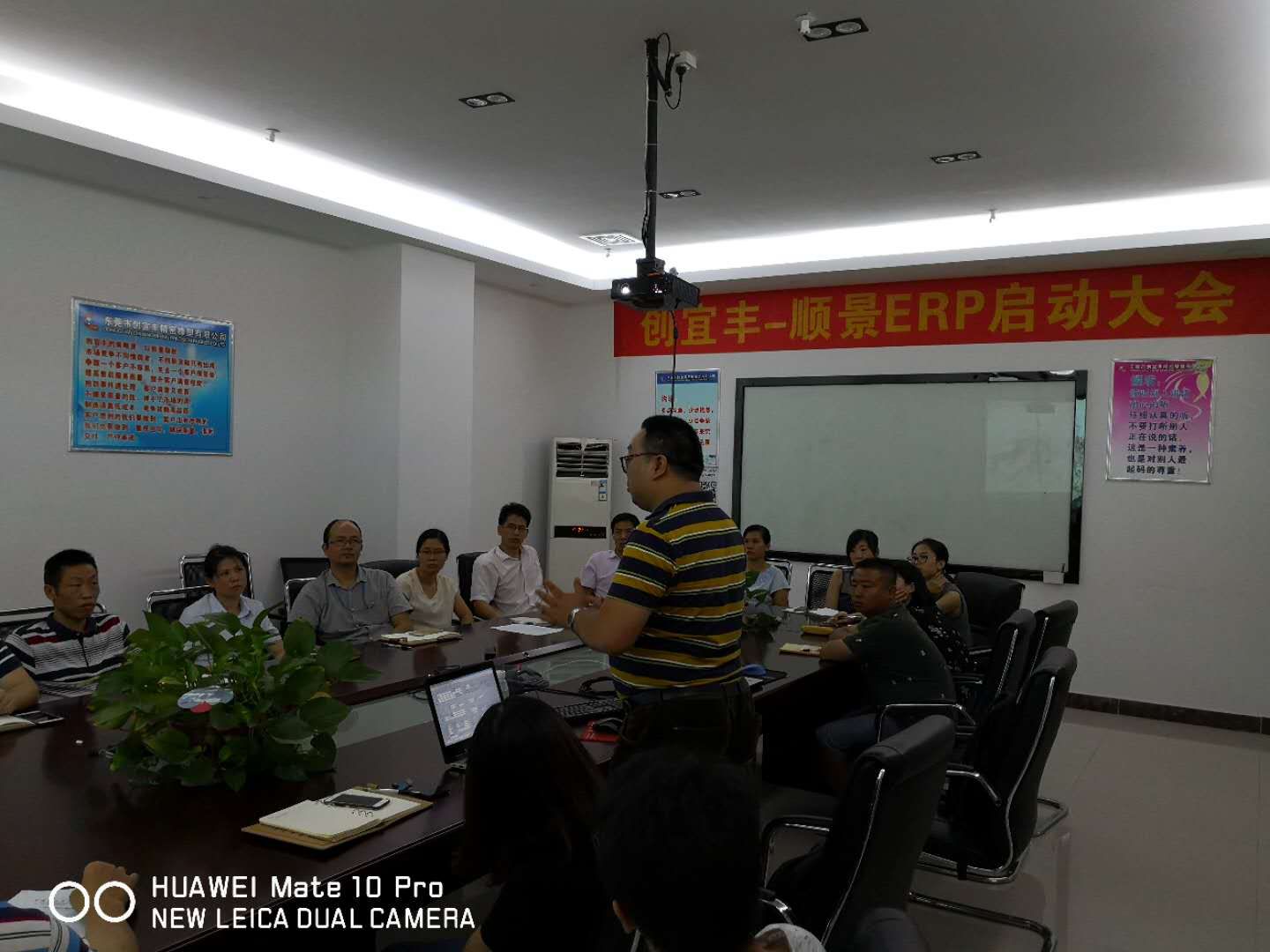 东莞市创宜丰精密橡塑有限公司-顺景西甲下注平台·（中国）官网-入口项目正式启动