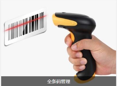 西甲下注平台·（中国）官网-入口系统对企业内部控制四大影响