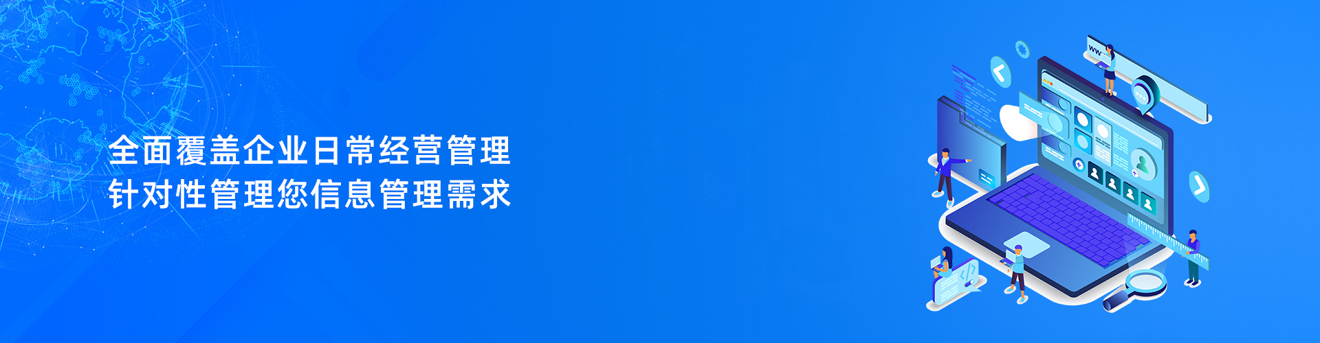 西甲下注平台·（中国）官网-入口
