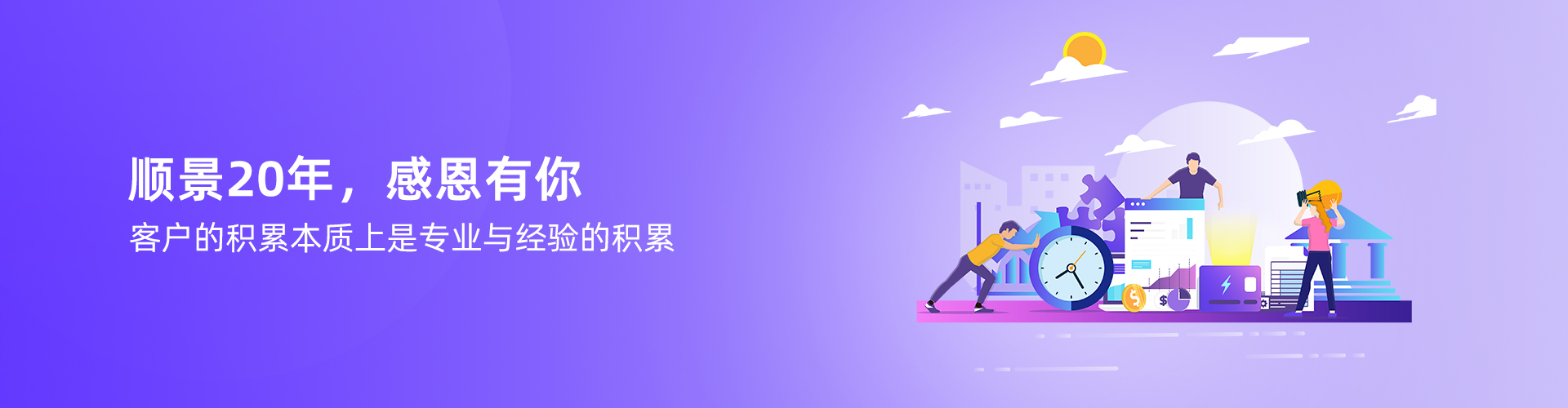 西甲下注平台·（中国）官网-入口
