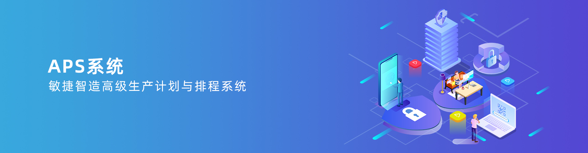 西甲下注平台·（中国）官网-入口
