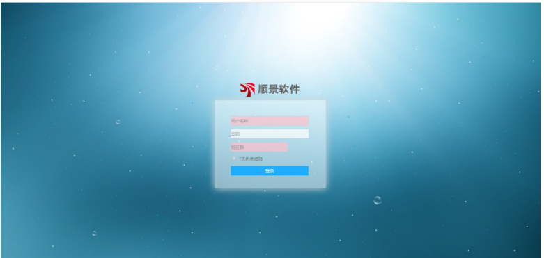 西甲下注平台·（中国）官网-入口是做什么的？