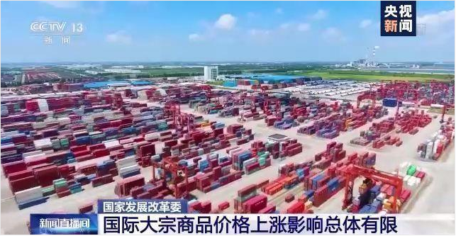 顺景软件-西甲下注平台·（中国）官网-入口管理系统，数字化赋能企业降本增效，帮助企业以退为进应对原材料“涨价潮”
